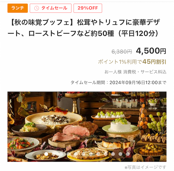 食事 せんべろメーカー 焼き鳥 おでん 熱燗 炙り 網付き コンパクト