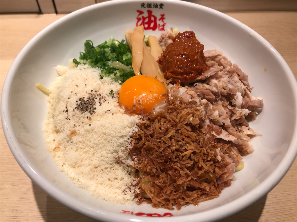 f:id:tatsuya-kabuyu:20250406140842j:image