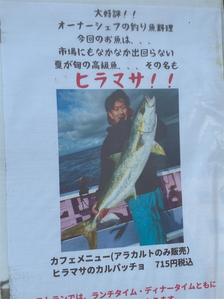 f:id:tatsuya-kabuyu:20250607171003j:image f:id:tatsuya-kabuyu:20250607171003j:image