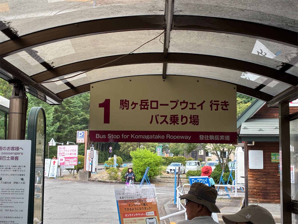 f:id:tatsuya-kabuyu:20260809214005j:image