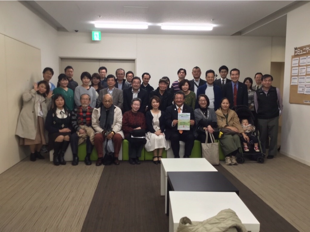 f:id:tatsuya-saito:20190101084947j:image f:id:tatsuya-saito:20190101084947j:image