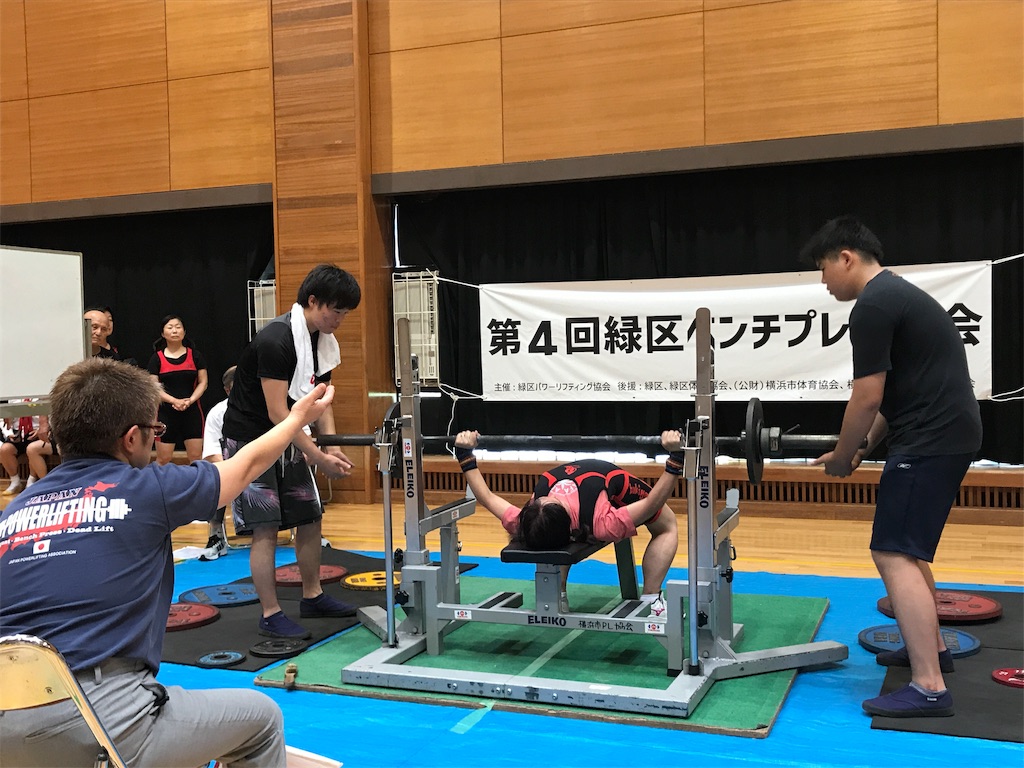 f:id:tatsuya-saito:20190101085956j:image f:id:tatsuya-saito:20190101085956j:image