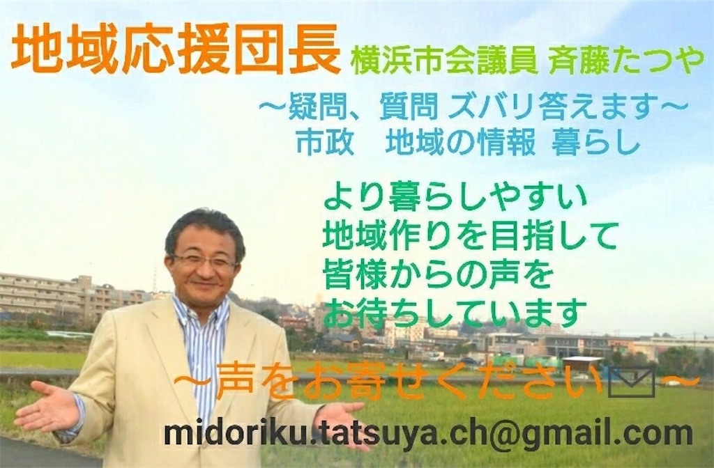f:id:tatsuya-saito:20190101090351j:image f:id:tatsuya-saito:20190101090351j:image