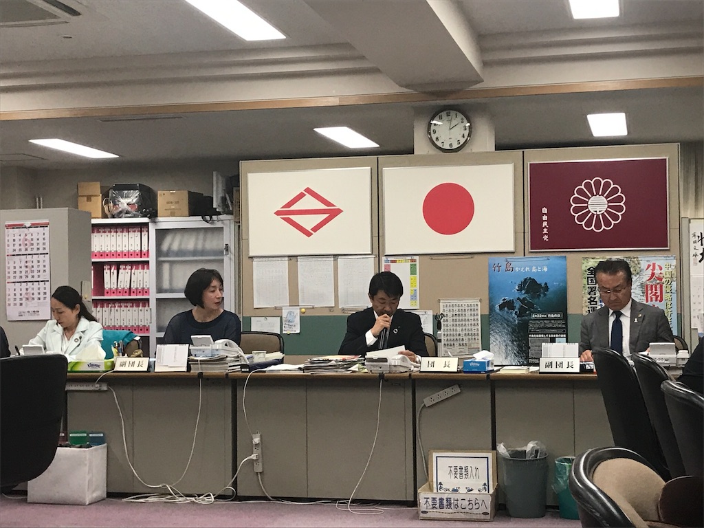 自由民主党横浜市会議員団•無所属の会 (古川直季団長)会派に入団しました。 横浜市会議員斉藤達也公式ブログ