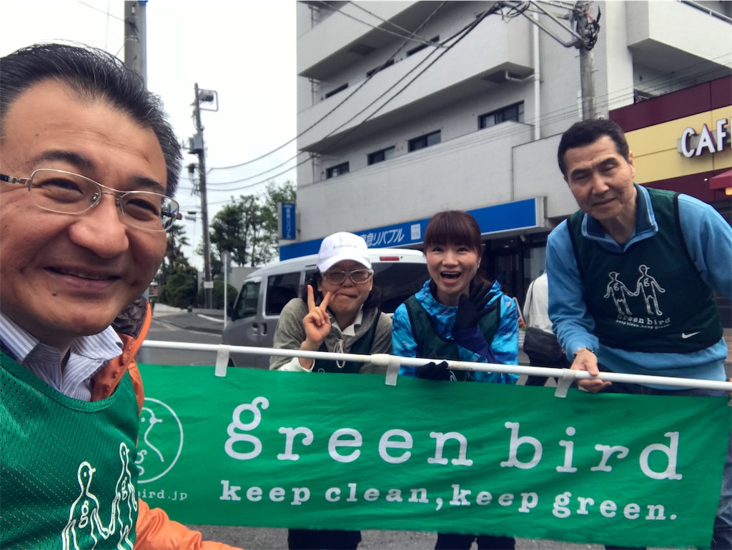 f:id:tatsuya-saito:20190428160427j:image f:id:tatsuya-saito:20190428160427j:image