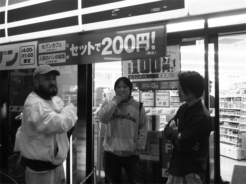 f:id:tatsuya1977:20170330171114j:image f:id:tatsuya1977:20170330171114j:image