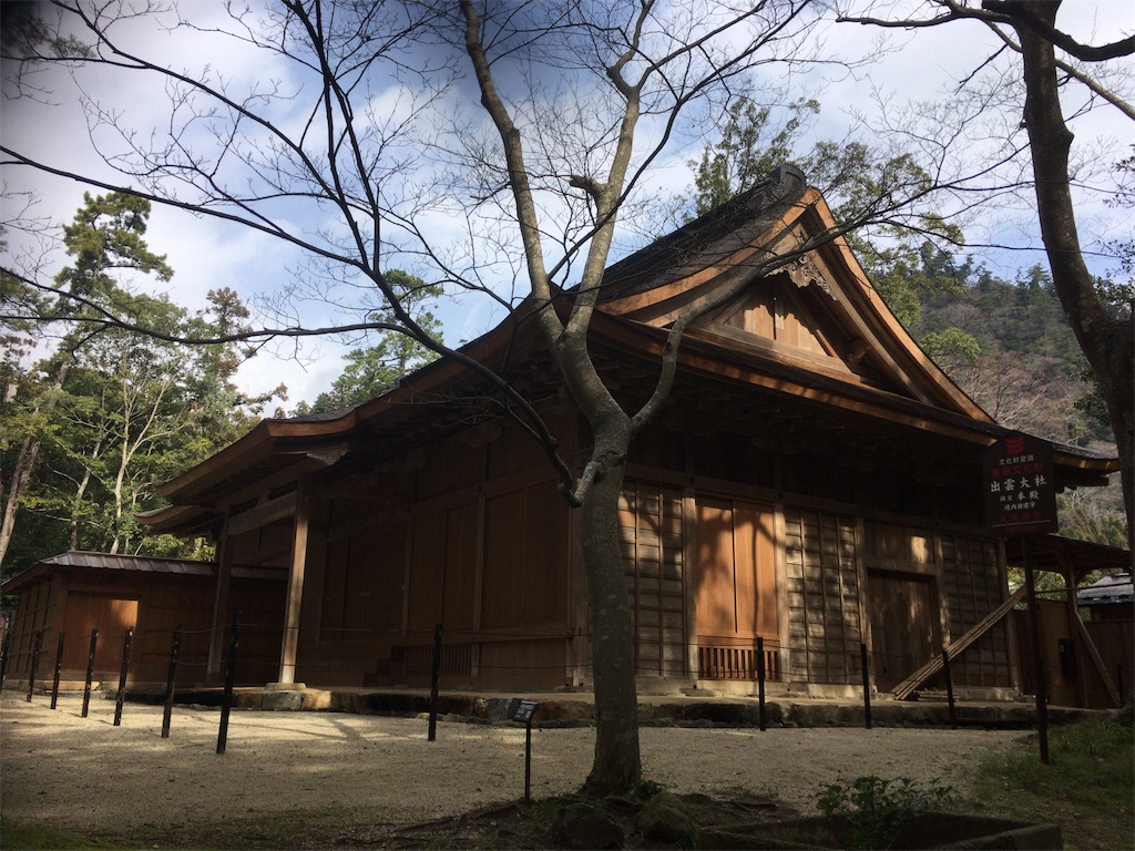f:id:tatsuya1985:20190212153323j:image
