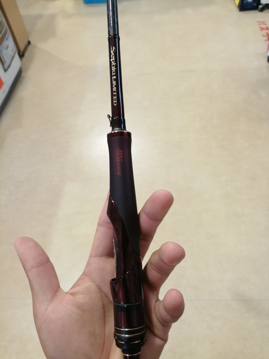 シマノ　フィアリミテッド　77ml セフィア リミテッド ティップエギング | ティップエギング