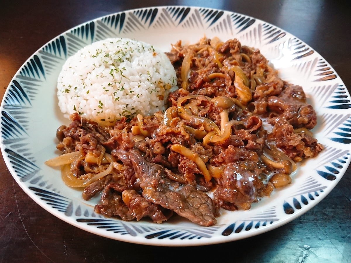 洋食屋さんの人気メニュー ハッシュドビーフパセリライス添え おやじの料理 つぶやき 簡単レシピ