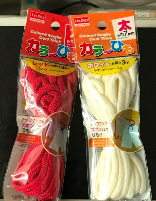 f:id:tatsuya4012:20191010121051j:plain f:id:tatsuya4012:20191010121051j:plain