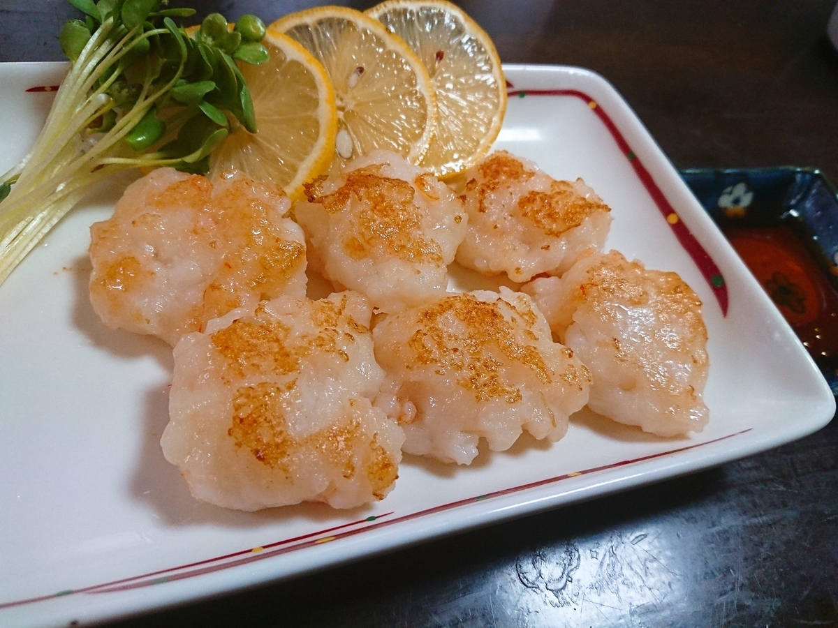 f:id:tatsuya4012:20191016063122j:plain f:id:tatsuya4012:20191016063122j:plain