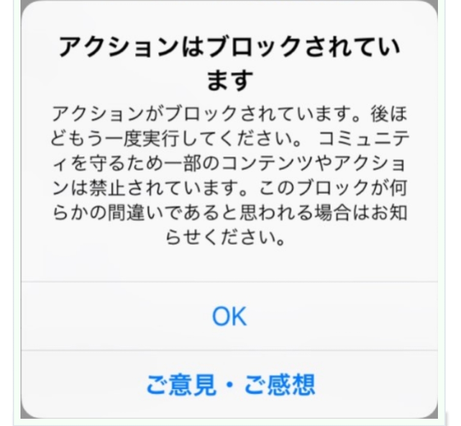 f:id:tatsuya4012:20191016095526j:plain f:id:tatsuya4012:20191016095526j:plain