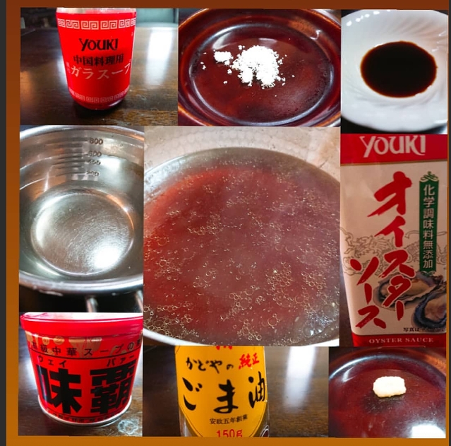 f:id:tatsuya4012:20191018081603j:plain f:id:tatsuya4012:20191018081603j:plain