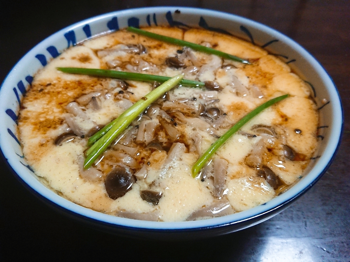 f:id:tatsuya4012:20191111091302j:plain f:id:tatsuya4012:20191111091302j:plain