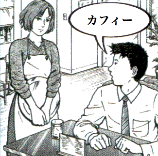 f:id:tatsuyakaiji:20161115100800g:plain f:id:tatsuyakaiji:20161115100800g:plain