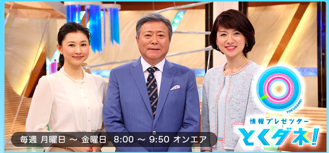 f:id:tatsuyakaiji:20161217182256p:plain f:id:tatsuyakaiji:20161217182256p:plain