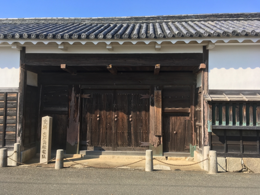 f:id:tatsuyakawakami:20161219215834j:plain f:id:tatsuyakawakami:20161219215834j:plain