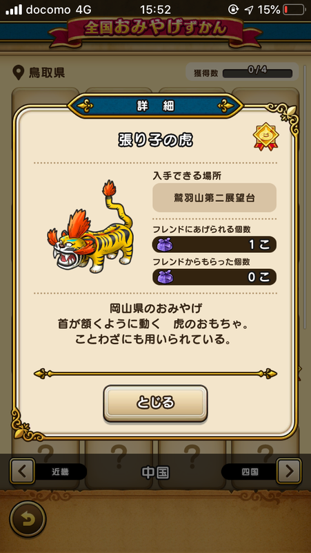 f:id:tatsuyakawakami:20200822093113p:plain f:id:tatsuyakawakami:20200822093113p:plain