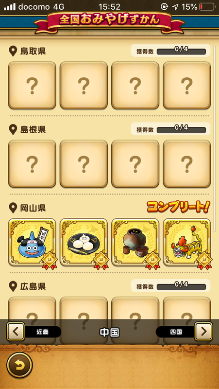 f:id:tatsuyakawakami:20200822093119p:plain f:id:tatsuyakawakami:20200822093119p:plain