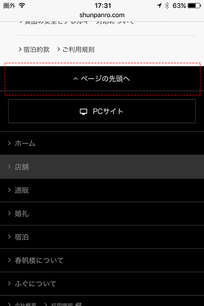 f:id:tatsuyankmura:20170313173330j:plain f:id:tatsuyankmura:20170313173330j:plain