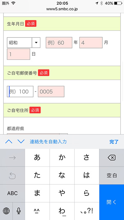 f:id:tatsuyankmura:20170313200850j:plain f:id:tatsuyankmura:20170313200850j:plain
