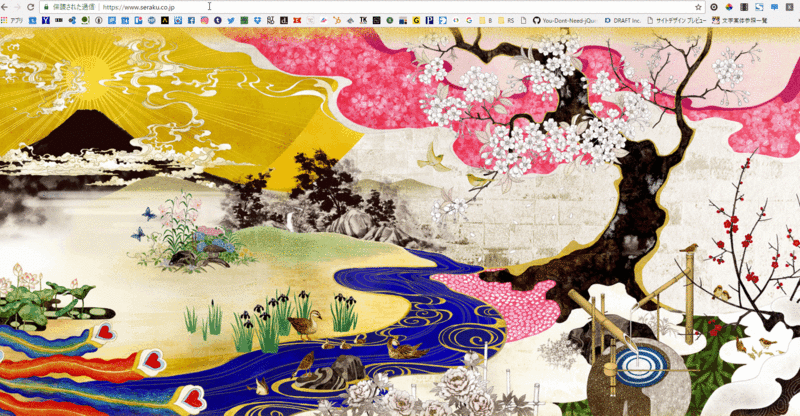 f:id:tatsuyankmura:20170314200910g:plain f:id:tatsuyankmura:20170314200910g:plain