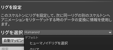 f:id:tatsuyann:20191103103151p:plain
