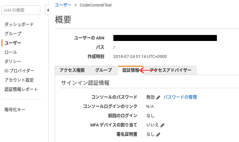 f:id:tatsuyashi:20180725010720p:plain f:id:tatsuyashi:20180725010720p:plain