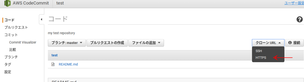 f:id:tatsuyashi:20180725012704p:plain f:id:tatsuyashi:20180725012704p:plain