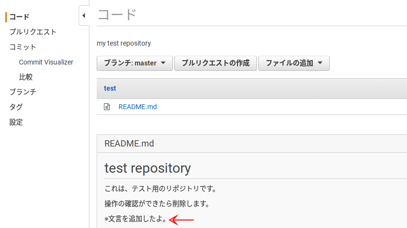 f:id:tatsuyashi:20180725014713p:plain f:id:tatsuyashi:20180725014713p:plain