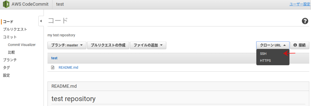 f:id:tatsuyashi:20180726004427p:plain f:id:tatsuyashi:20180726004427p:plain