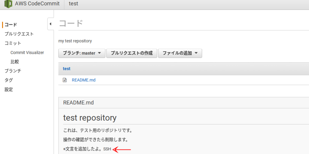 f:id:tatsuyashi:20180726005302p:plain f:id:tatsuyashi:20180726005302p:plain
