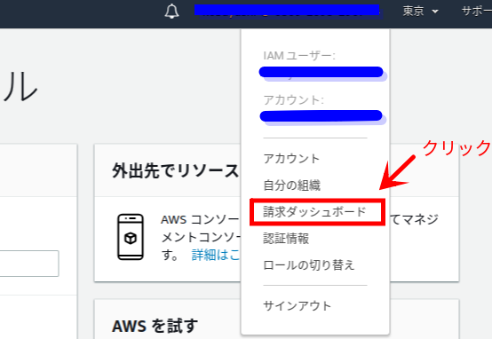 f:id:tatsuyashi:20190106003352p:plain:w500 f:id:tatsuyashi:20190106003352p:plain:w500
