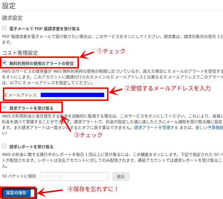 f:id:tatsuyashi:20190106004557p:plain:w500 f:id:tatsuyashi:20190106004557p:plain:w500