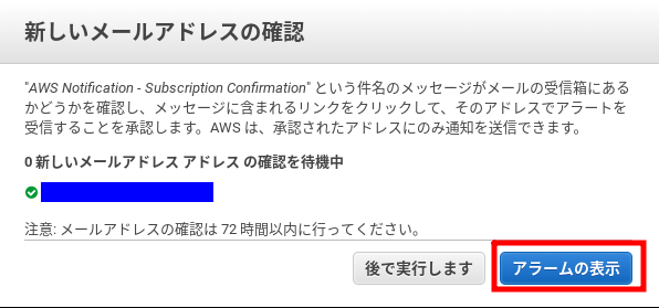 f:id:tatsuyashi:20190106011621p:plain:w500 f:id:tatsuyashi:20190106011621p:plain:w500
