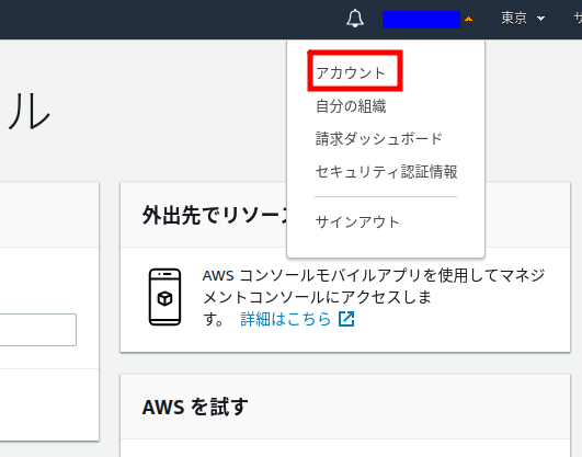 f:id:tatsuyashi:20190106014240p:plain:w500 f:id:tatsuyashi:20190106014240p:plain:w500