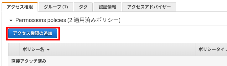 f:id:tatsuyashi:20190106015628p:plain:w500 f:id:tatsuyashi:20190106015628p:plain:w500