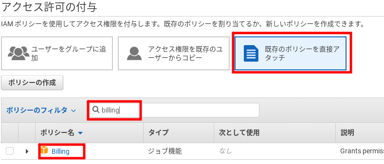 f:id:tatsuyashi:20190106015921p:plain:w500 f:id:tatsuyashi:20190106015921p:plain:w500