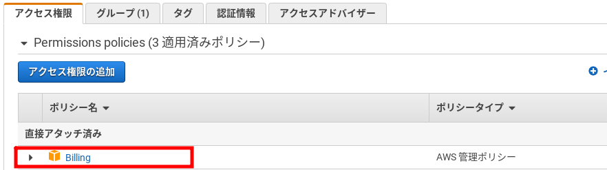 f:id:tatsuyashi:20190106020155p:plain:w500 f:id:tatsuyashi:20190106020155p:plain:w500