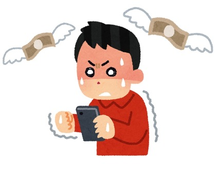 f:id:tatsuyashi:20190106022257p:plain:w300 f:id:tatsuyashi:20190106022257p:plain:w300