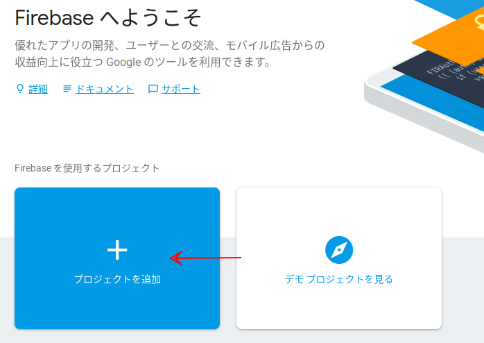 f:id:tatsuyashi:20190215010834p:plain:w400 f:id:tatsuyashi:20190215010834p:plain:w400
