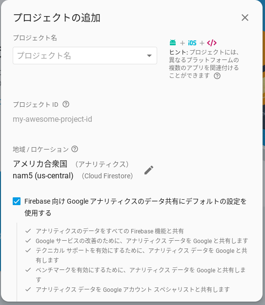 f:id:tatsuyashi:20190215011047p:plain:w400 f:id:tatsuyashi:20190215011047p:plain:w400