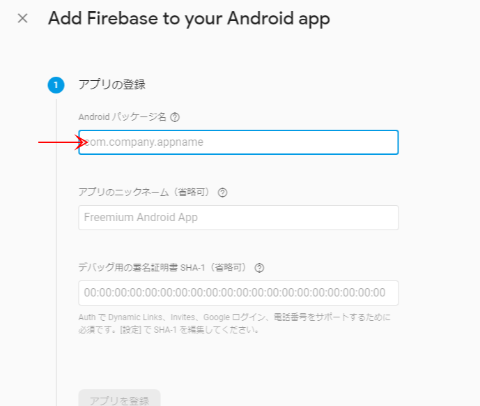 f:id:tatsuyashi:20190215012625p:plain:w400 f:id:tatsuyashi:20190215012625p:plain:w400