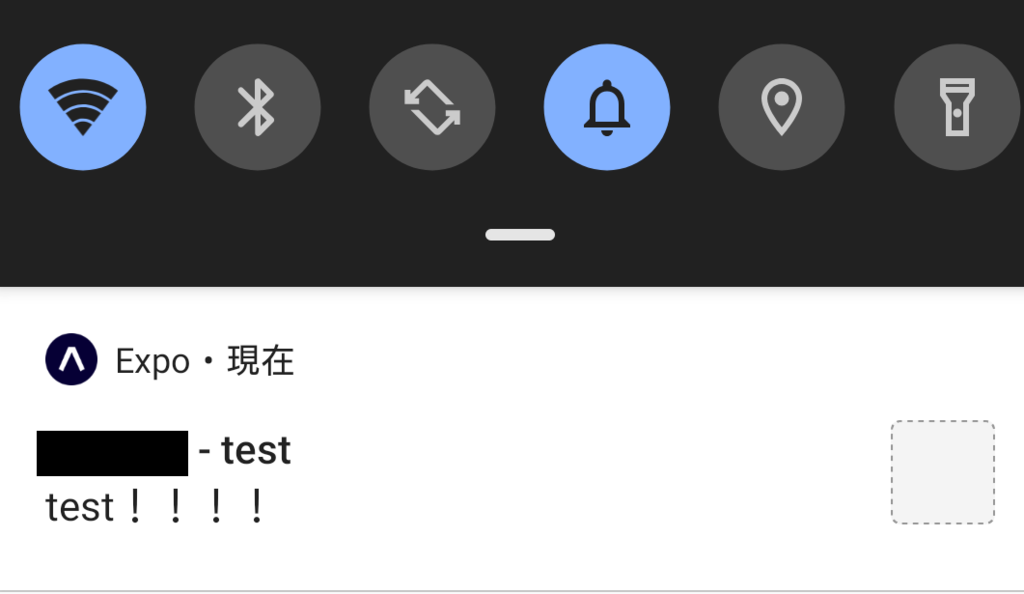 f:id:tatsuyashi:20190215015215p:plain:w400 f:id:tatsuyashi:20190215015215p:plain:w400