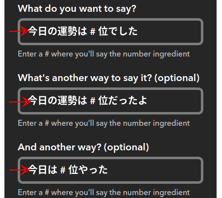 f:id:tatsuyashi:20190226023438p:plain:w500 f:id:tatsuyashi:20190226023438p:plain:w500