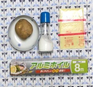 f:id:tatsuyasyokudou:20190831213545p:plain f:id:tatsuyasyokudou:20190831213545p:plain