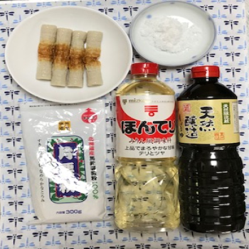 f:id:tatsuyasyokudou:20190902214939p:plain f:id:tatsuyasyokudou:20190902214939p:plain