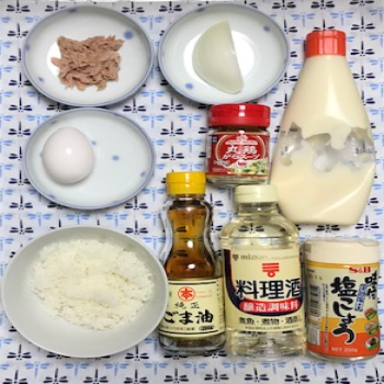 f:id:tatsuyasyokudou:20190903204354p:plain f:id:tatsuyasyokudou:20190903204354p:plain