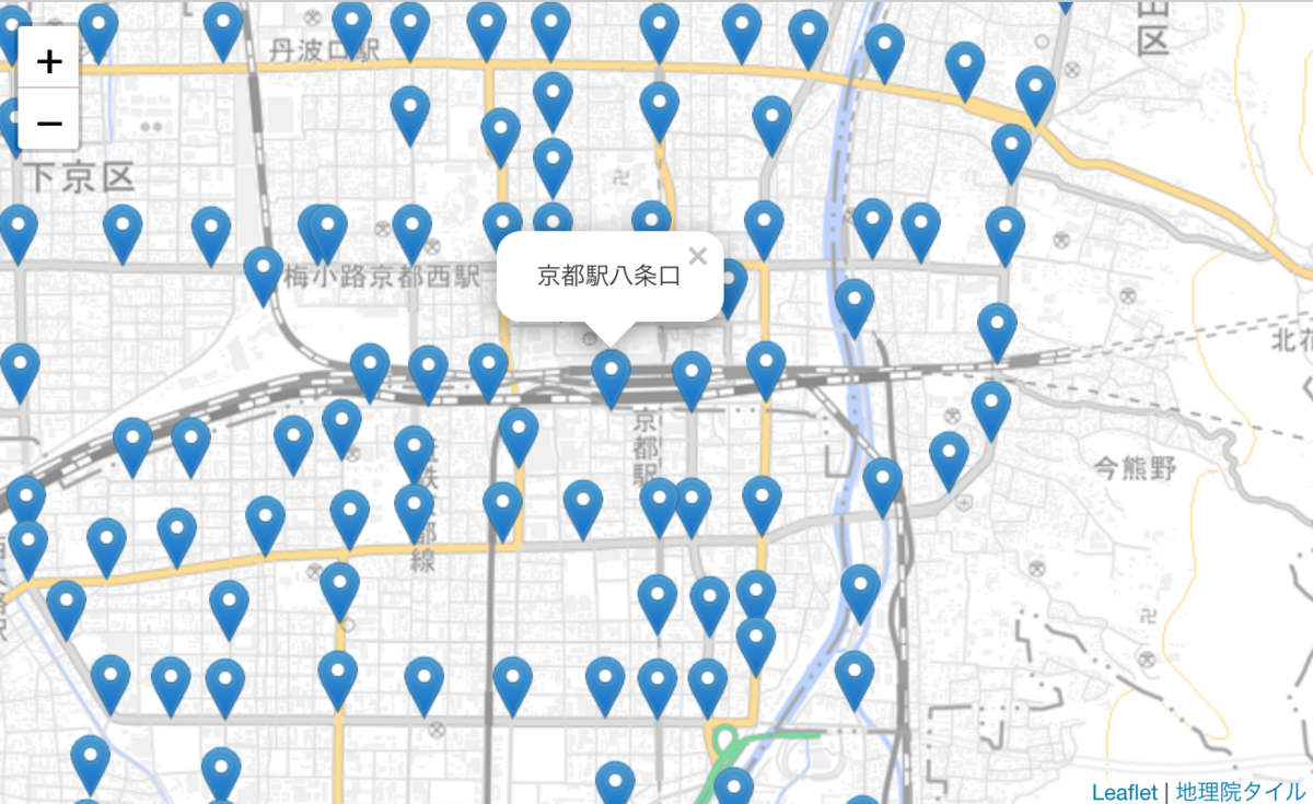 f:id:tatsuzaki98:20200111163930p:plain f:id:tatsuzaki98:20200111163930p:plain