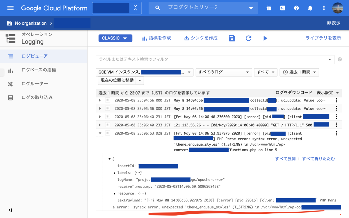 f:id:tatsuzaki98:20200509011307p:plain f:id:tatsuzaki98:20200509011307p:plain